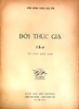 ĐỜI THÚC GIẠ - ẤN BẢN CÓ BÚT TÍCH CỦA CON GÁI TÁC GIẢ