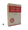 VÂN ĐÀI LOẠI NGỮ