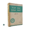 VÂN ĐÀI LOẠI NGỮ