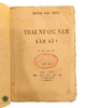 TRAI NƯỚC NAM LÀM GÌ