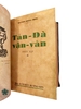 TẢN ĐÀ VẬN VĂN - ẤN BẢN LẦN BA