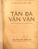 TẢN ĐÀ VẬN VĂN - ẤN BẢN LẦN BA