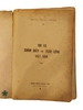 THI CA CHÂM BIẾM TRÀO LỘNG VIỆT NAM