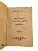 KIM VÂN KIỀU THANH TÂM TÀI TỬ