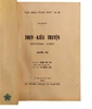 THUÝ KIỀU TRUYỆN TƯỜNG CHÚ