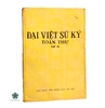 ĐẠI VIỆT SỬ KÝ TOÀN THƯ