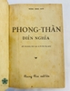 PHONG THẦN DIỄN NGHĨA