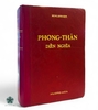 PHONG THẦN DIỄN NGHĨA