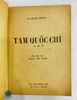 TAM QUỐC CHÍ - BẢN DỊCH CỦA PHAN KẾ BÍNH