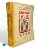 LĨNH NAM DẬT SỬ