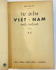 TỪ ĐIỂN VIỆT NAM PHỔ THÔNG