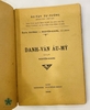 DANH VĂN ÂU - MỸ