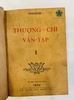 THƯỢNG CHI VĂN TẬP