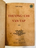 THƯỢNG CHI VĂN TẬP