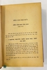 BẢNG LƯỢC ĐỒ VĂN HỌC VIỆT NAM - ẤN BẢN ĐÓNG BÌA XƯA