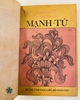 MẠNH TỬ - ẤN BẢN ĐÓNG BÌA XƯA