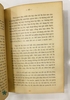EMILE HAY VẤN ĐỀ GIÁO DỤC - ẤN BẢN LẦN HAI