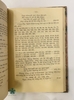 CHINH PHỤ NGÂM KHÚC GIẢNG LUẬN - ẤN BẢN ĐẶC BIỆT ĐÁNH SỐ CÓ BÚT TÍCH TÁC GIẢ