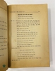 TỬ VI ÁO BÍ BIỆN CHỨNG HỌC - ẤN BẢN ĐẶC BIỆT
