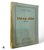 TIẾNG ĐÀN