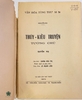 THUÝ KIỀU TRUYỆN TƯỜNG CHÚ