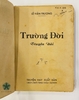 TRƯỜNG ĐỜI