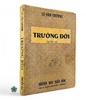 TRƯỜNG ĐỜI