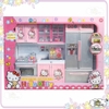 Đồ Chơi Nhà Bếp Hello Kitty Bộ 2 Khoang, Bộ 3 Khoang, Có Nhạc Và Kèm Pin Cho Bé (Cam Kết Hàng Như Ảnh, Lỗi 1 Đổi 1)