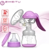 Dụng Cụ Hút Sữa Cầm Tay Đơn ZIMEITU Phiên Bản Mới, Hàng Xuất Âu (Bao Lỗi 1 Đổi 1 Trong Vòng 1 Tuần)
