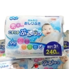 Khăn Ướt Tinh Khiết Nhật Bản Dành Cho Bé, 1 Gói 80 Tờ, Hàng Nội Địa Nhật Bản