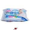Khăn Ướt Tinh Khiết Nhật Bản Dành Cho Bé, 1 Gói 80 Tờ, Hàng Nội Địa Nhật Bản