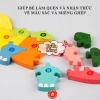 Đồ Chơi Gỗ Ghép Hình Động Vật, Miếng Ghép Hình Động Vật Bằng Gỗ, An Toàn, Bền Đẹp Và Nhiều Màu Sắc