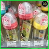 Bình Ty Sữa PIGEON (MADE IN THAILAND) Cổ Rộng Loại 160ml/240ml
