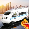 Tàu Cao Tốc Đường Ray 3 Toa, Mô Phỏng Theo Tầu Cao Tốc Hàng Đầu Của Nhật Bản, Âm Thanh Mô Phỏng, Đèn Flash, Hàng Xuất EU