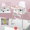 Ghế Ăn Dặm Cho Bé, Ghế Bánh Xe, Ghế Cao, Gấp Gọn Dễ Dàng Mang Đi (Hàng Cao Cấp)
