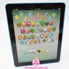 Đồ Chơi Máy Tính Bảng, Ipad Cảm Ứng Giúp Bé Tự Học Và Làm Quen Tiếng Anh, Âm Nhạc, Từ Vựng, Toán Học, Chữ Cái