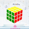Đồ Chơi Rubik Trí Tuệ 6 Mặt 3x3x3, Hàng Cao Cấp, Xoay Trơn, Bao Bì Đẹp, Giúp Người Chơi Có Những Giây Phút Thư Giãn