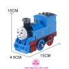 Đồ Chơi Tàu Hỏa Đường Ray Thomas 3 Toa 2055-7, Đèn Nhạc, Âm Thanh, Khói Mô Phỏng, Đường Ray To Dễ Lắp, Màu Sắc Rất Đẹp
