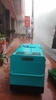 BÀN GIAO LẮP ĐẶT MÁY PHÁT ĐIỆN NHẬT DENYO 15KVA VỀ TAM ĐẢO - VĨNH PHÚC