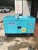 MÁY PHÁT ĐIỆN NHẬT DENYO 18KVA