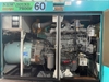 MÁY PHÁT ĐIỆN NHẬT 60KVA