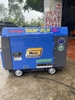 MÁY PHÁT ĐIỆN NHẬT 5KVA