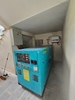 BÀN GIAO MÁY PHÁT ĐIỆN 60KVA VÀ TỦ ATS 200A CHO PHÒNG KHÁM SMATS CITY THẠCH THẤT