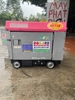MÁY PHÁT ĐIỆN NHẬT 5KVA