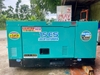 MÁY PHÁT ĐIỆN NHẬT DENYO 15KVA