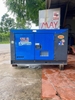 MÁY PHÁT ĐIỆN NHẬT 13LS (13KVA)