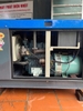 MÁY PHÁT ĐIỆN NHẬT 13LS (13KVA)