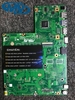 Main Asus X541UA