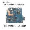 Main dell gaming G15 5510 LA-K662P