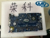 Main dell inspiron 15 7537, 12311-2